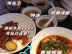 -金色印象·4K影院式足体养生(南坪桃源店)