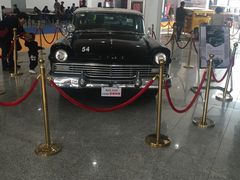 -沈阳国际会展中心管理有限公司