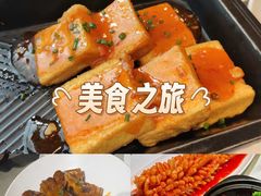 -刘胖子家常菜·蹄花焖藕(富安街店)