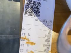 -鸽子窝(宋庄店)