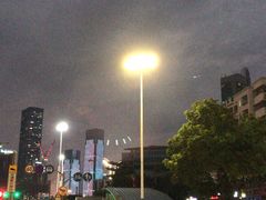 -福田体育公园