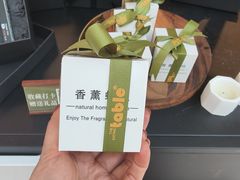 -广州天河城购物中心