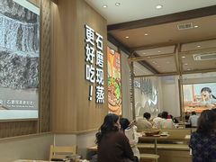 -小满手工粉(上海月星环球港店)