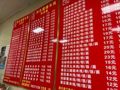 -李记特色罐罐米线(重庆中环大厦店)