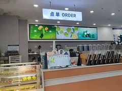 -雾与山茶(大禹城店)