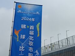 -健龙森俱乐部·游泳·健身·羽毛球综合体育馆