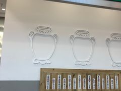 -伏小桃(明瓦廊店)