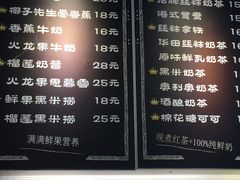 -云朵上的鱼(莘庄店)