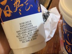 -茶颜悦色(长郡步行街口店)