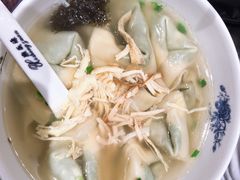 -熙盛源(凤凰街店)