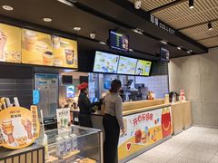 -麦当劳(前海店)
