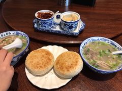 -老三羊汤【北兴隆街店】