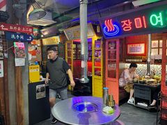 -釜山火炉·海鲜烤肉(紫藤路店)