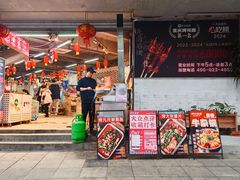 -神伙烧烤(南坪总店)