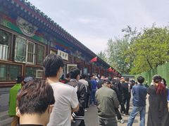 -李小老烧饼(常营民族家园店)