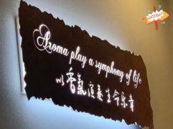点击看大图 -芳香乐府SPA·五行芳疗