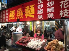 -六合夜市