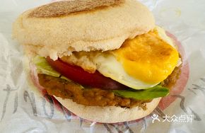 Whole Wheat Beef and Egg Breakfast Bowl