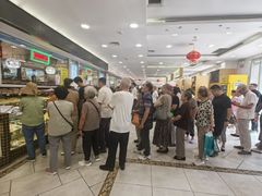 -芦庄子桂顺斋(和平路总店)