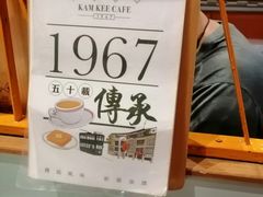 -金记冰室(霎东街店)
