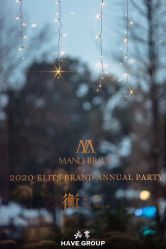-MANLI BRIDAL婚纱