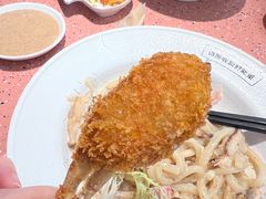 -元气寿司(东方宝泰店)