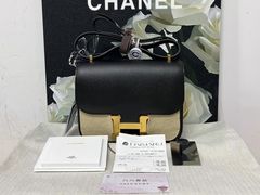 -六六奢品·vintage中古·回收二手奢侈品包包手表首饰(环球港店)