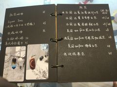 菜单-Meet patisserie
