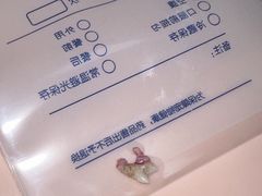 -爱诺耐芙动物医院(万博店)