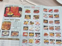 -聚福宝合苑食府(南头镇店)