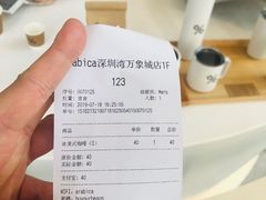 账单-% Arabica阿拉比卡咖啡(深圳湾万象城店)