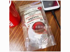 -MUJI无印良品(华贸店)