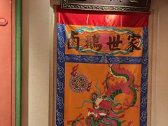 -春梅里卤鹅馆·47年老字号(中山路店)