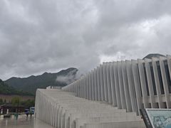-中国宣纸文化园