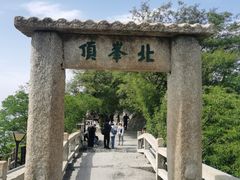 -华山风景名胜区