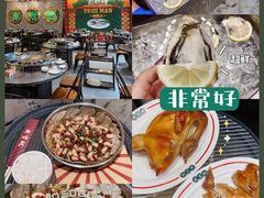 -飞尝蚝·顺德菜·鱼生(顺德总店)