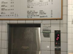 -81bakery(关山路店)