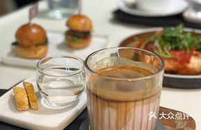 Strawberry Dirty Coffee