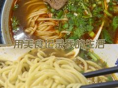 -宛平李记小吃(东关街店)