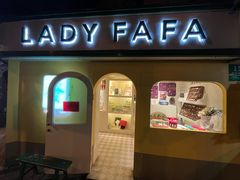 -LADY FAFA(巨鹿路陕西南路路口店)