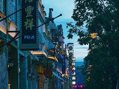 -赤坎·广东华侨国际旅游度假区