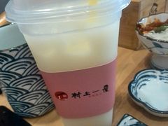 -村上一屋(望京店)