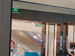 -半天妖烤鱼(和平印象城店)