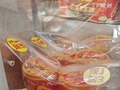 -味多美蛋糕(霍营地铁店)