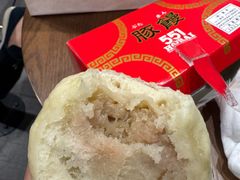 -551蓬莱(JR京都駅店)