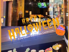 门面-大口九(东方广场店)