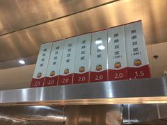 -东北大学（浑南校区）食堂