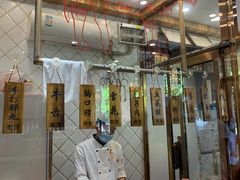 大堂-鲜锦记潮汕牛肉火锅(月坛店)
