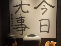 -素描餐厅(灵隐天竺店)