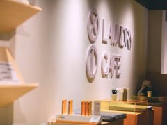 -XI·LaundryCafe 喜咖自助洗衣咖啡店